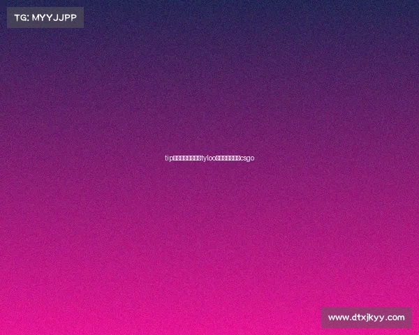 tip电子竞技俱乐部、tyloo电子竞技俱乐部csgo