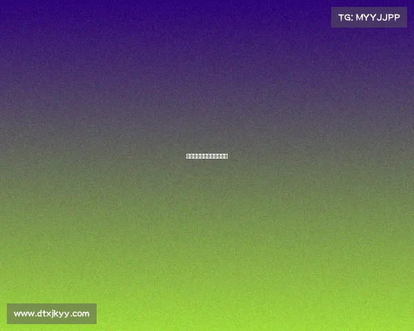 普洱电子商务公共服务中心